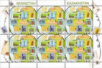 [Happy Postcrossing, Scrivi APE]