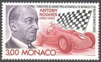 [The 100th Anniversary of the Birth of Antony Noghes, type BXP]