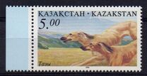 [Hunting Dogs, type DK]