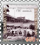 [The 175th Anniversary of the Koyandy Fair, tipas AUJ]