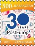 [The 30th Anniversary of PostEurop, Tip AVV]