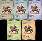 [Definitives - Aikol Manas, tyyppi AAY]