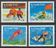 [Winter Olympic Games - Lillehammer, Norway, प्रकार AG]