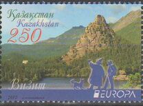 [EUROPA Stamps - Visit Kazakhstan, type WX]