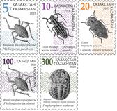 [Definitive - Red Book of Kazakhstan - Insects, tipas AUE1]