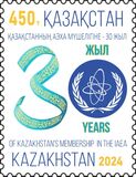 [The 30th Anniversary of Kazakhstan's Accession to the International Atomic Energy Agency, type AXW]