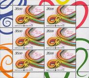 [Chinese New Year - Year of the Snake, type ZD]