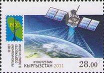 [The 20th Anniversary of RCC, type WY]