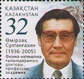 [The 75th Anniversary of the Birth of Umirzak Sultangazin, type WE]