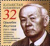 [The 100th Anniversary of the Birth of Orymbek Zhautykov, 1911-1989, Tip VZ]