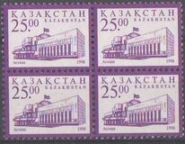 [Astana - New Capital of Kazakhstan, type GY]