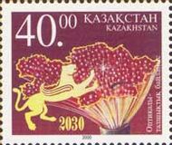 [National Development Plan, type JO]