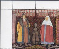 [Traditional Costumes, Tüüp KU]