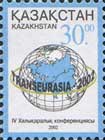 [International Conference "TRANSEURASIA 2002", Scrivi LI]
