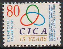 [The 15th Anniversary of CICA, tegund RE]