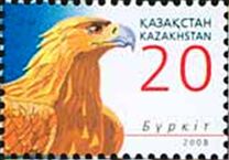 [Golden Eagle, Tip TA]