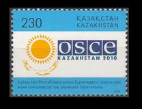 [Kazakhstan Chairmanship in OSCE, Tipi UF]