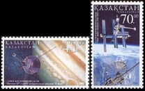 [Cosmonautics Day, tipas MH]