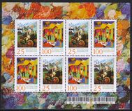 [Arts of Kazakhstan, Tip ST]