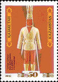 [The 20th Anniversary of the First Stamp of Kazakhstan, tip D1]