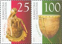 [Musical Instruments, Tip SR]