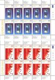 [EUROPA Stamps - Poster Art, тып MX]