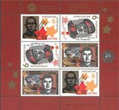 [The 55th Anniversary of End of Second World War, Typ FT]
