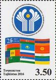 [The 25th Anniversary of the CIS, タイプ YY]