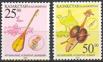 [Traditional Instruments, tegund MO]