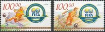 [The 100th Anniversary of FIFA or Federation Internationale de Football Association, Tipi NS]