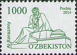 [Definitives - Monuments, type ALH2]