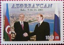 [Visit of President Putin to Azerbaijan, 类型 QC]