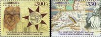 [Armenia on Ancient Maps, típus ARQ]