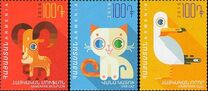 [Children’s Philately, típus ART]