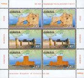 [Armenian History - Kingdom of Cilicia, typ ACQ]