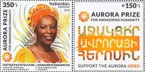 [Aurora Humanitarian Initiative - Marguerite Barankitse, Typ AGH]