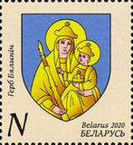[Coat of Arms of Byalnichy, Typ BBN]