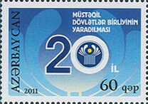 [The 20th Anniversary of the CIS, type AEI]
