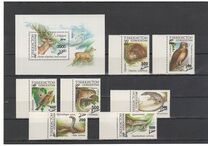 [Fauna of Uzbekistan Issue of 1993 Surcharged, type G1]