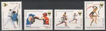 [Olympic Games - Beijing, China, type ABE]