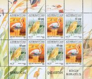 [Azerbaijan - Kazakhstan Joint Issue, տեսակ ACI]