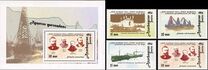[The 115th Anniversary of Brothers Nobel Company to Exploited Black Sea Oil (1879-1994), type BQ]