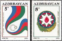 [National Day, тип BA]