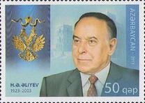 [Heydar Aliyev - Joint Issue with Russia, tegund AIF]