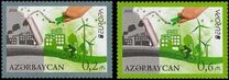[EUROPA Stamps - Think Green, type ANY]