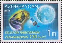 [130th Anniversary of the Telephone Communication in Azerbaijan, type AFA]