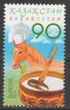 [EUROPA Stamps - Gastronomy, ประเภท OM]