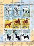 [Hunting Dogs, Tüüp ADA]