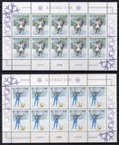 [Winter Olympic Games - Nagano, Japan, type FR]