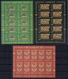 [Archaeological Finds, type FY]